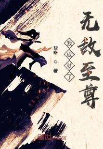 天庭10大战神