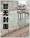 重生之王者归来长生门免费阅读