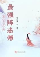 重生逆袭类排行榜